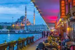 دانشگاه مارمارا (Marmara University)