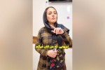 دیگه نبینم بگی زبان چینی سخته ...
