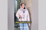 رشته تربیت بدنی در ایتالیا 