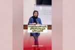  وقتی زبان آموز وسط تدریس خاطره میگه