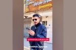  وقتی اینستا فارسی داری: