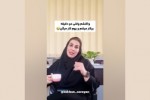  وقتی نمیذارن استراحت کنی!!!
