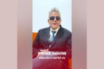  کجا زبان فرانسه یاد بگیریم ؟