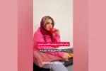  وقتی فیلم با زیر نویس انگلیسی میبینی :