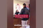  وقتی کلاس ساعت ۱۵ شروع میشه و استاد هنوز نیومده