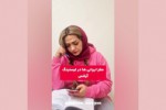  لیسنینگ آیلتس ایرانی ها