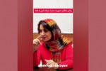  وقتی شاگرد مورد علاقت صحبت میکنه