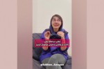  وقتی از خارج تازه برگشتی: