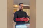زبان آموز مودب...