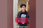  وقتی فکر میکنید شاگرد شلوغ کلاس نیومده...
