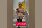 وقتی بین کلاسهات ۳۰ ثانیه وقت آزاد داری :