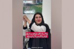  چالش با اساتید زبان