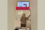  صدای کلاس !!!