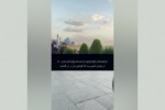 ایران ما 