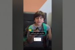  نظر بچه هامون....