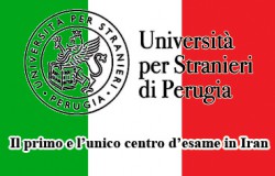 دارای نمایندگی از دانشگاه بین المللی پروجا ایتالیا در ایران